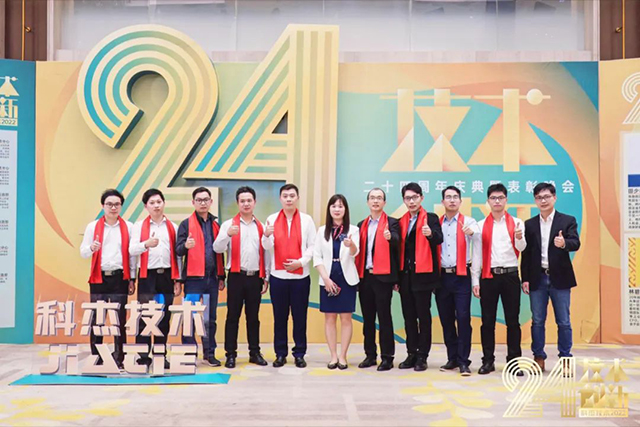 乐虎国际lehu手艺24周年-10.jpg